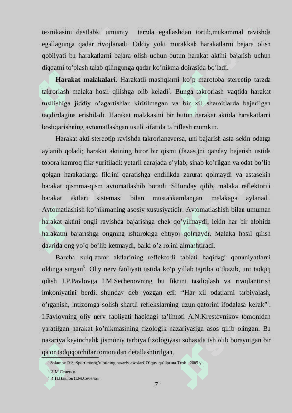 O‘RGATISH BOSQICHLARINING ASOSIY YO‘NALISHI VA  XUSUSIYATI 7