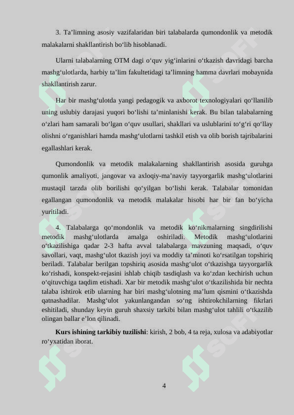 HARBIYGA CHAQIRILUVCHILARDA JISMONIY TARBIYA VA SPORT 4