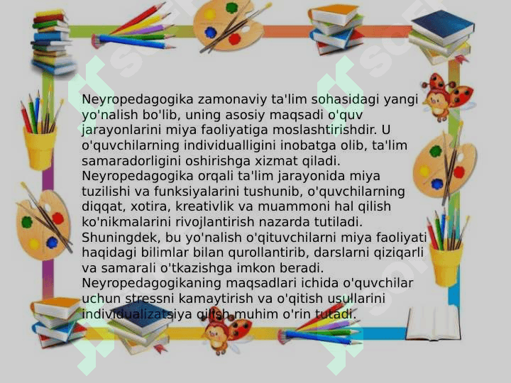 Neyropedagogikaning yangi fan sifatida yuzaga kelishi 3