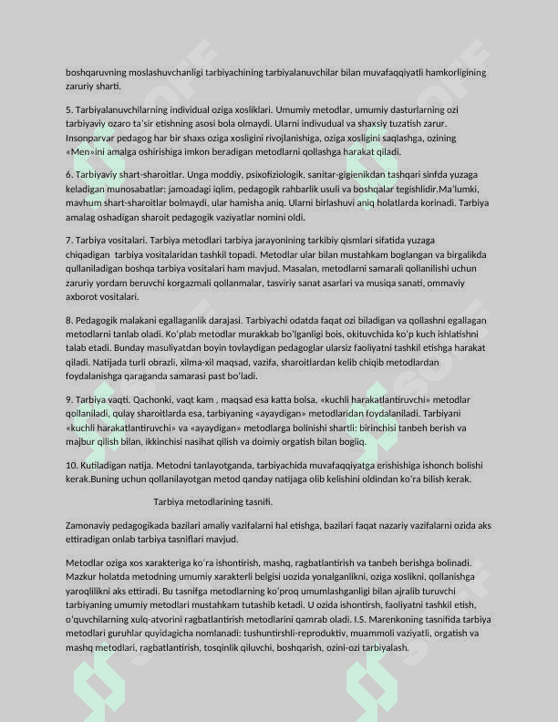 Tarbiya ijtimoiy - tarixiy zarurat sifatida . 4