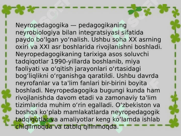 Neyro pedagogikaning yangi fan sifatida yuzaga kelishi 2