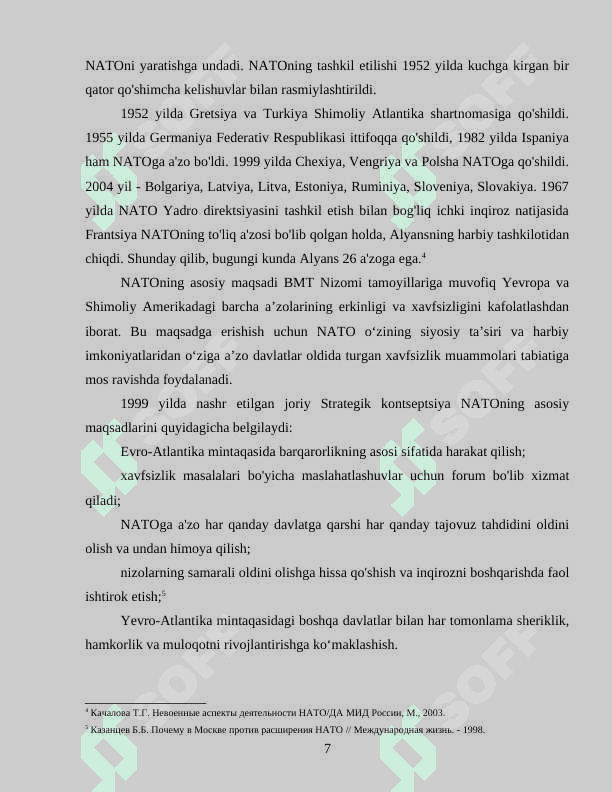 SHIMOLIY ATLANTIKA (NATO) BLOKINING VUJUDGA KELISH SABABLARI VA OQIBATLARI 7