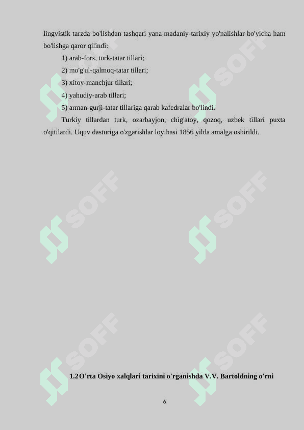 XIX-XX ASR BOSHLARIDA YEVROPA OLIMLARI ASARLARIDA O’RTA OSIYO XALQLARI TARIXINING O’RGANILISHI 6