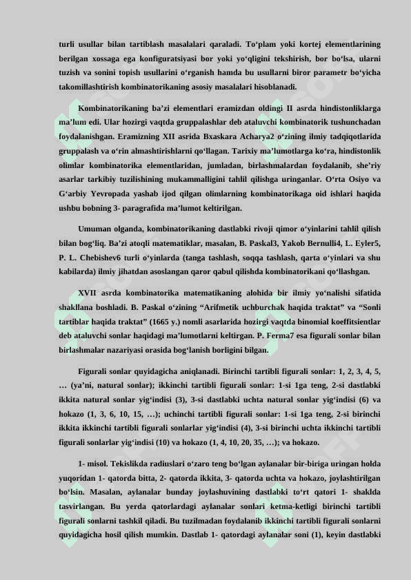 Kombinatorika fani rivojlanish tarixi. 4