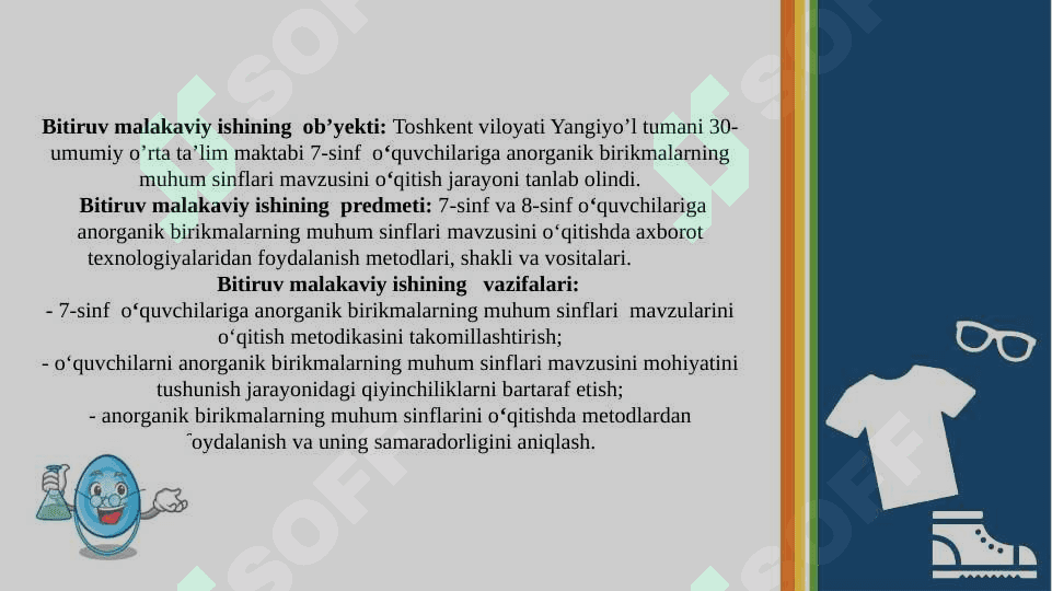 “ANORGANIK BIRIKMALARNING SINFLARINI O‘QITISH METODIKASINI TAKOMILLASHTIRISH” 3