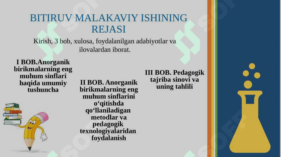 “ANORGANIK BIRIKMALARNING SINFLARINI O‘QITISH METODIKASINI TAKOMILLASHTIRISH” 4