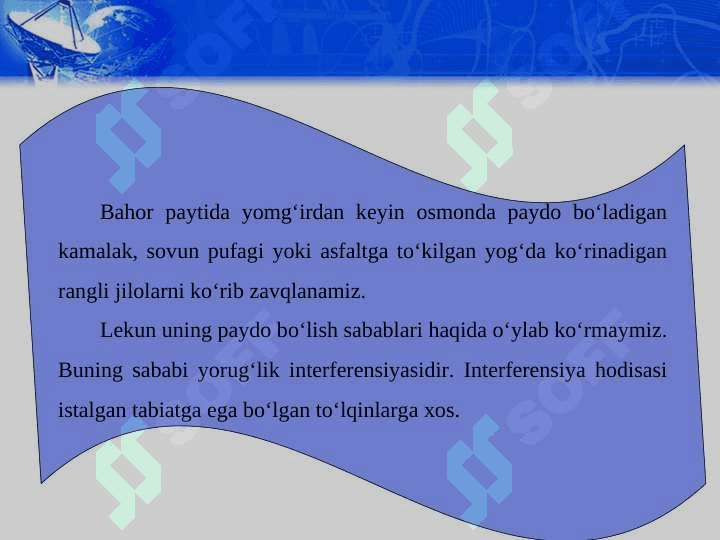 Yorugʻlik difraksiyasi.ppt 2