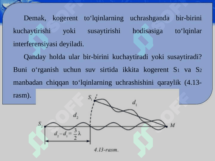 Yorugʻlik difraksiyasi.ppt 5