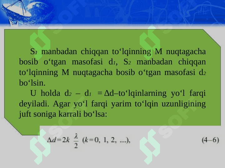 Yorugʻlik difraksiyasi.ppt 6