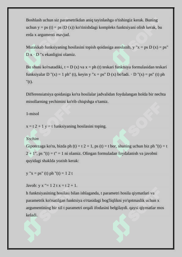 Parametrik korinishda berilgan funksiyalarni tekshirish 8