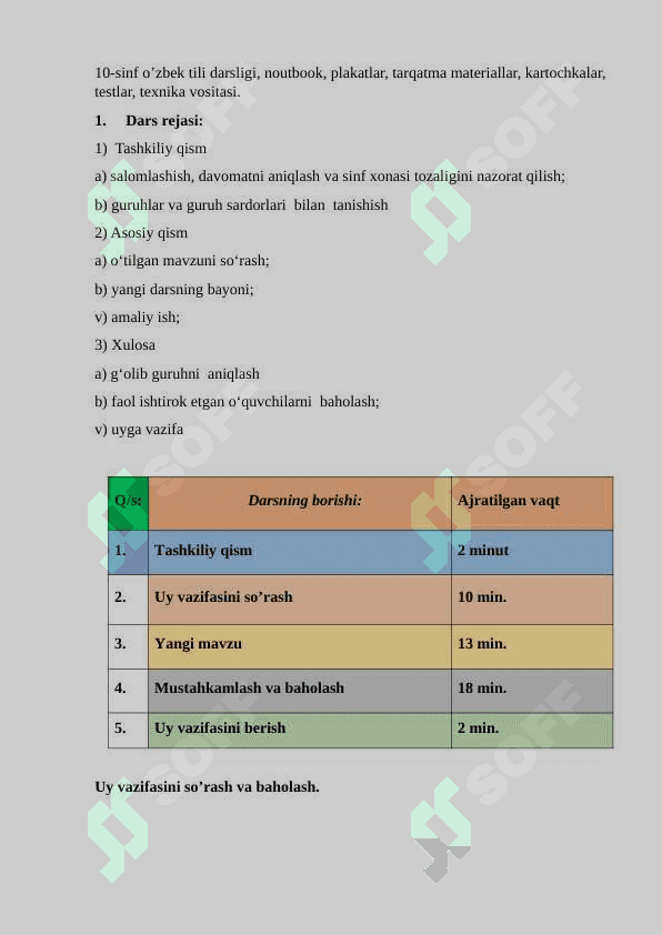 Avitsenna usuli 10-sinf o'zbek davlat tili dars ishlanma 2