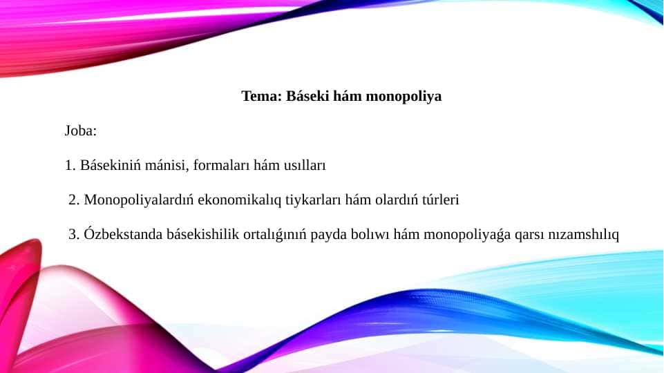 Báseki hám monopoliya