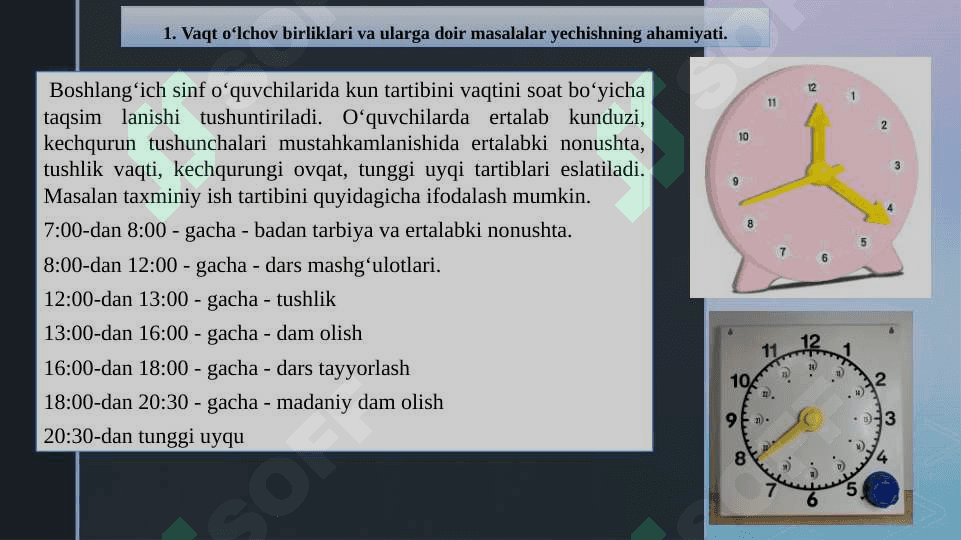 Soat millari 2