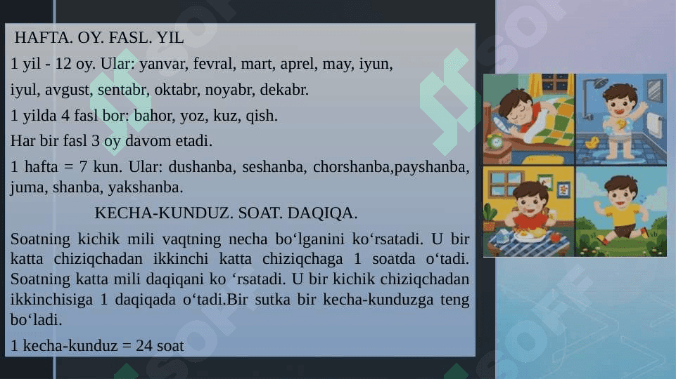 Soat millari 3