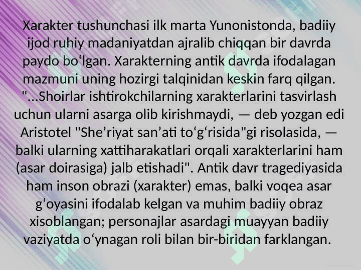 Oʻzbekiston yangi tarixidan sessiya test savollari 4