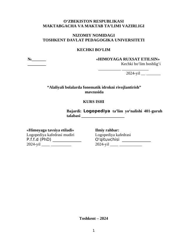 Oʻzbekiston yangi tarixidan sessiya test savollari