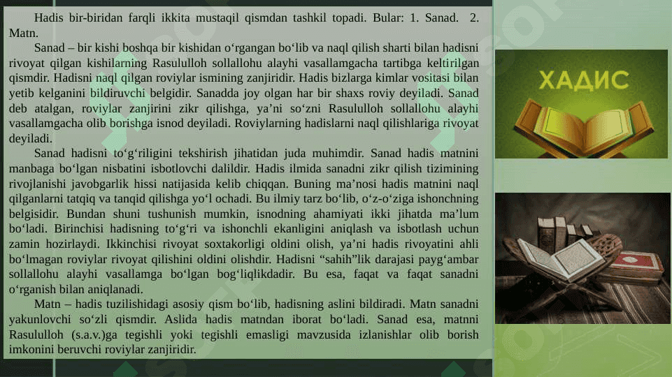 Imom at-Termiziyning hadis ilmi rivojidagi xizmatlari 6