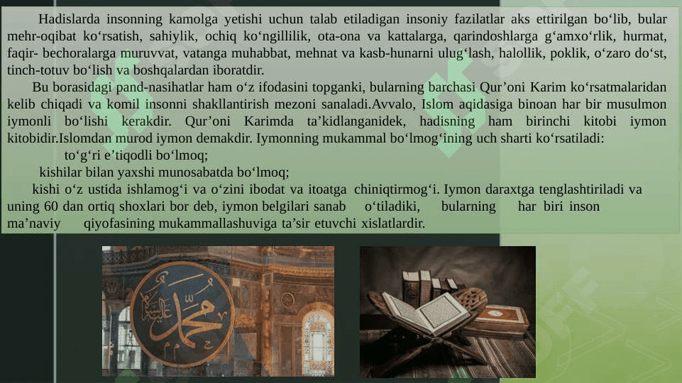 Imom at-Termiziyning hadis ilmi rivojidagi xizmatlari 8