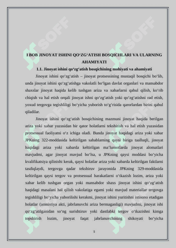 Jinoyat ishini qo’zg’atish 5