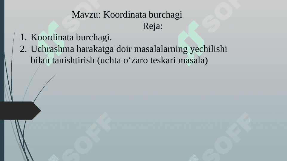 Koordinata burchagi 2