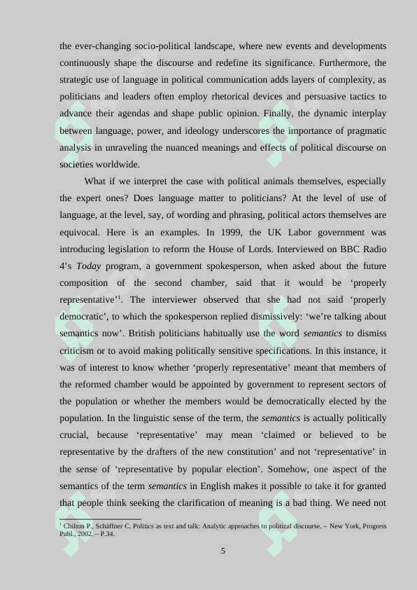 Comparative Pragmatics in Political Speech: Analysing Stylistic Devices in English and Uzbek Discourse 5