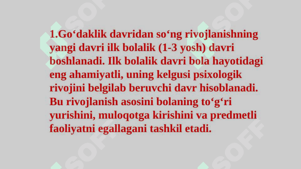 ILK BOLALIK DAVRIDA AQLIY O’SISH VA DIAGNOSTIKASI 2