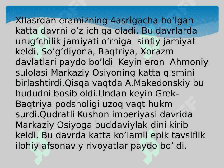 ILK 0 ‘RTA ASR SAN’ATI (IV-IX) 3