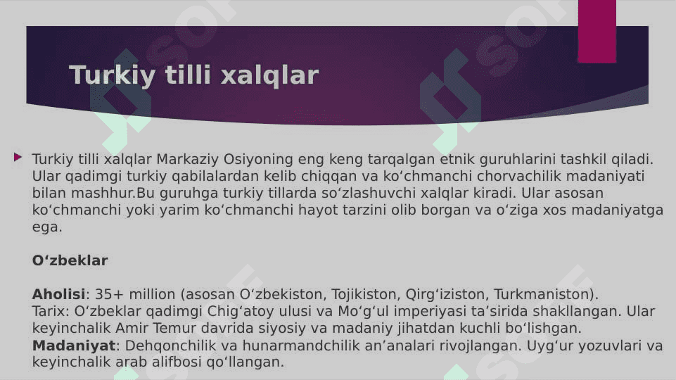 Markaziy Osiyo Xalqlari klassifikatsiyasi 3