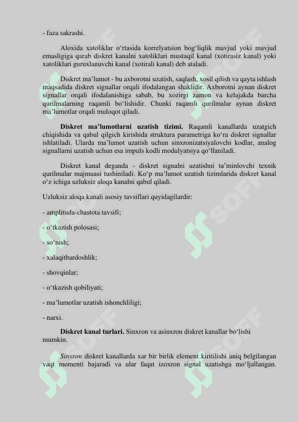 Diskret xabar manbalarini axborot tavsiflari. Diskret manbalarini tasniflari. Axborot hajmi. Entropiya. 3
