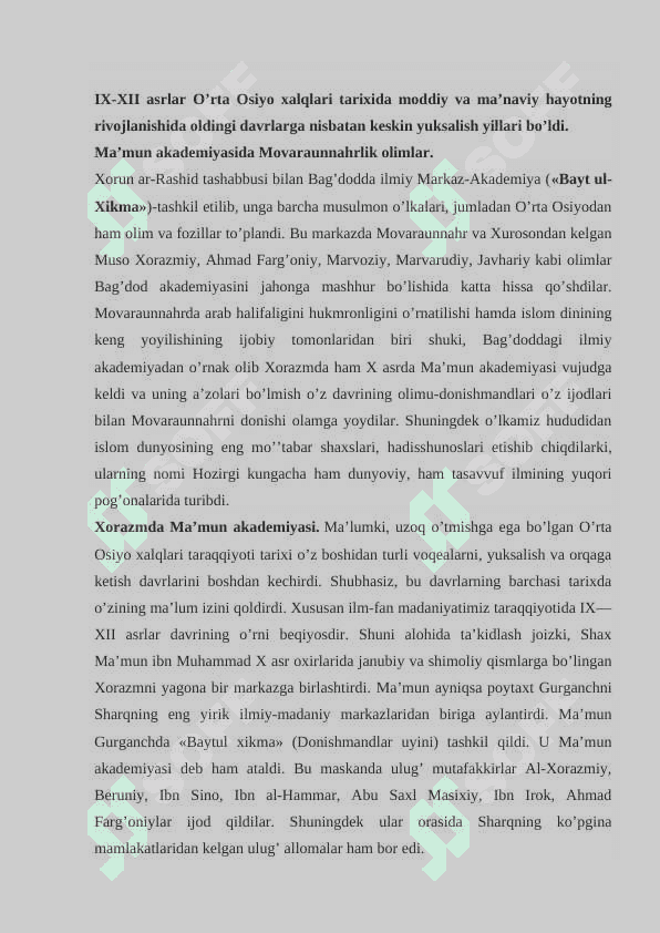O'rta Osiyolik buyuk muhaddislar va ularning ma'naviy me'rosi 2