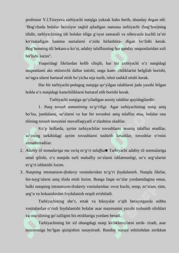 Tarbiyachi nutqi bolalar nutqini to'g'ri rivojlantirish uchun namuna ekanligi 4