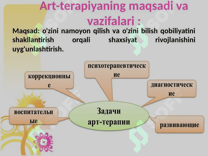 Imkoniyati cheklangan bolalar bilan ishlashda art terapiyadan foydalanish 3