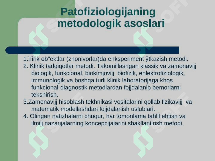 Patofiziologiya barcha mavzular bittada 5