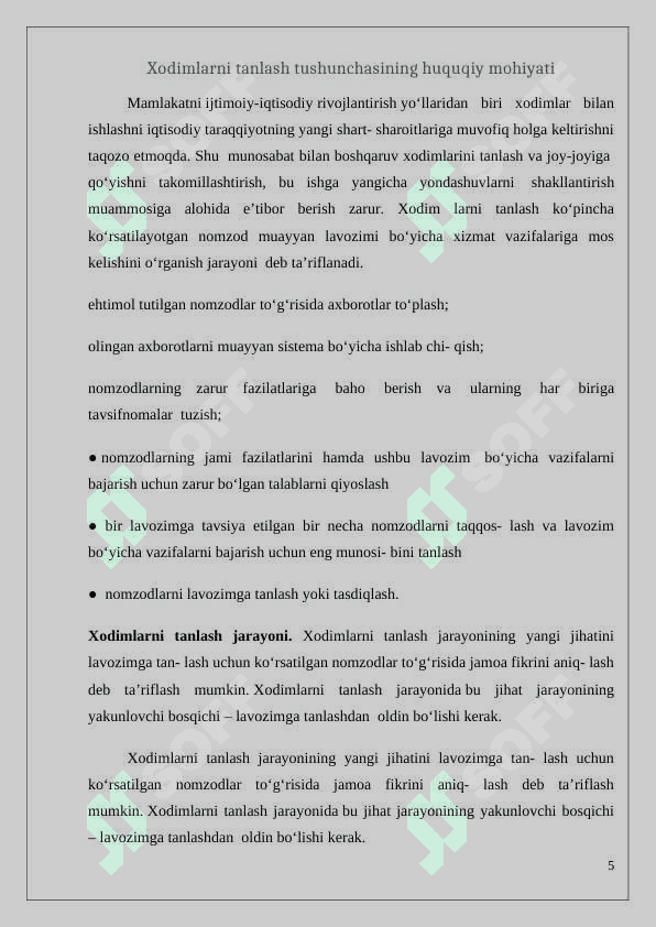 Korxonada xodimlarni tanlash va joy-joyiga qoyish konsepsiyasining mohiyati 5