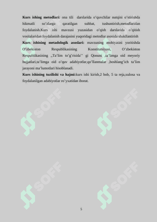 Savod o‘rgatish davrida o’quvchilarning nutqini o’stirish malakalarini shakllantirish. 5