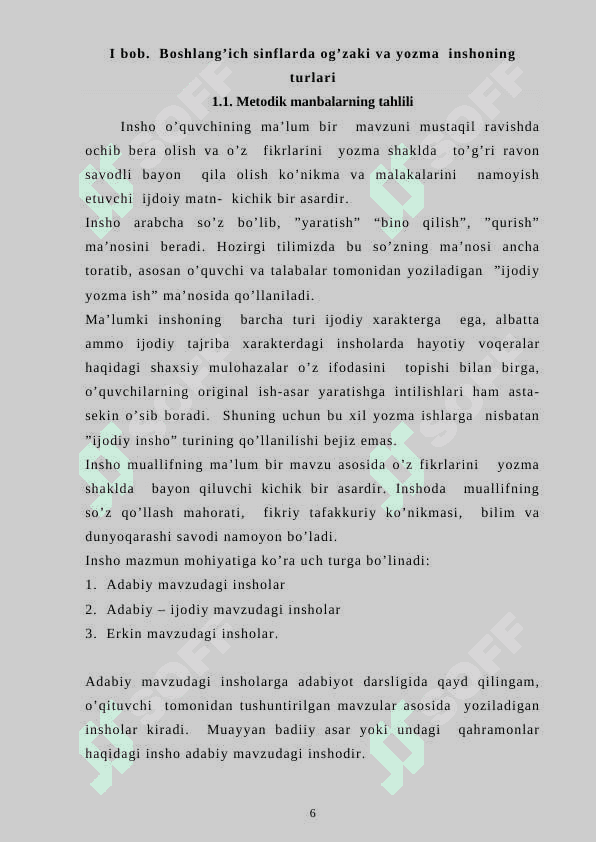 Boshlang‘ich sinf ona tili darslarida o‘quvchilar bilim, ko‘nikma va malakalarini nazorat qilishda yozma ishlardan foydalanish metodikasi. 6