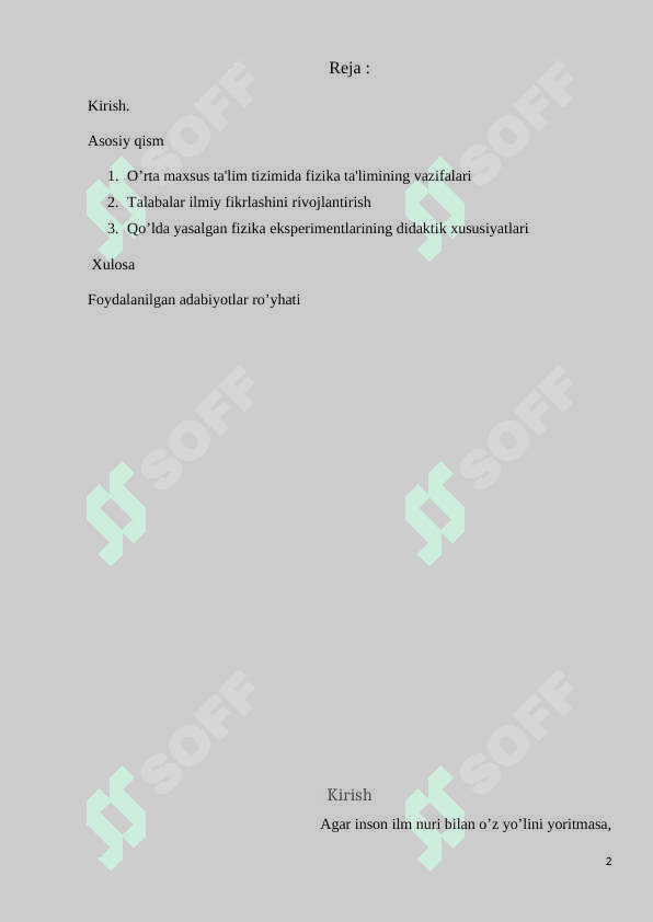 Kasbhunar kollejlarida fizikani o’qitishda talabalar kasbi xususiyatlarini hisobga olish 2