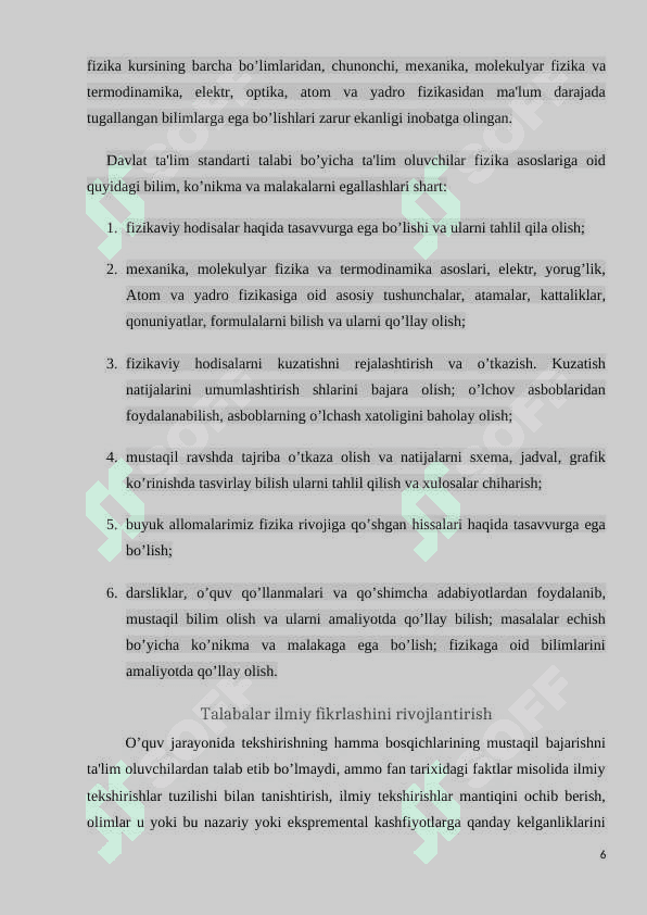 Kasbhunar kollejlarida fizikani o’qitishda talabalar kasbi xususiyatlarini hisobga olish 6