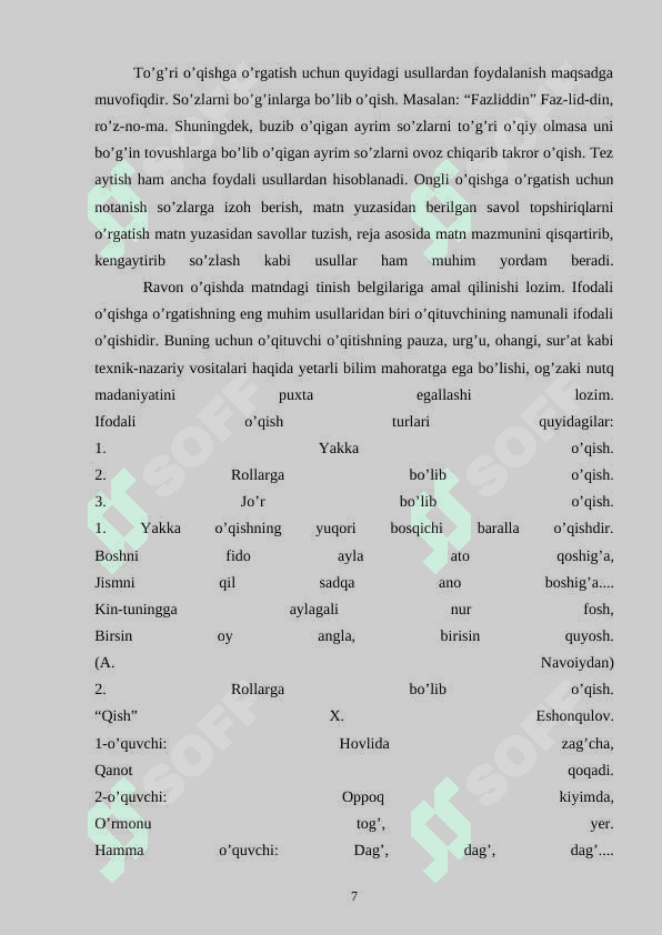 1-2 sinf  o’quvchilarining  o’qish   malakalarini takomillashtirish 7