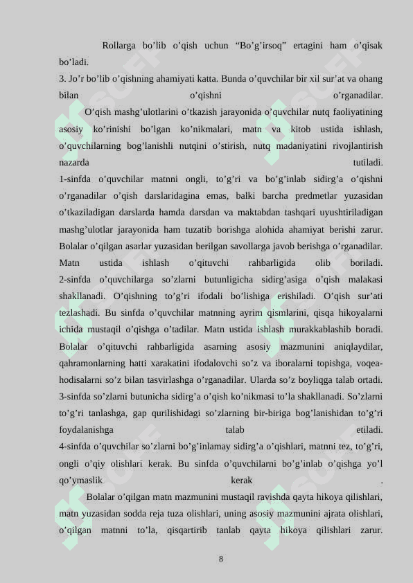 1-2 sinf  o’quvchilarining  o’qish   malakalarini takomillashtirish 8