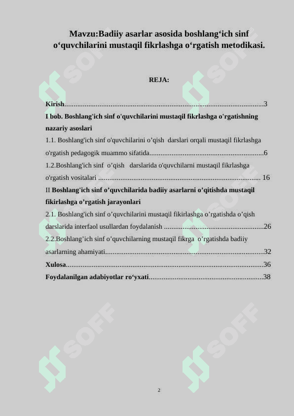 Badiiy asarlar asosida boshlang‘ich sinf o‘quvchilarini mustaqil fikrlashga o‘rgatish metodikasi. 2