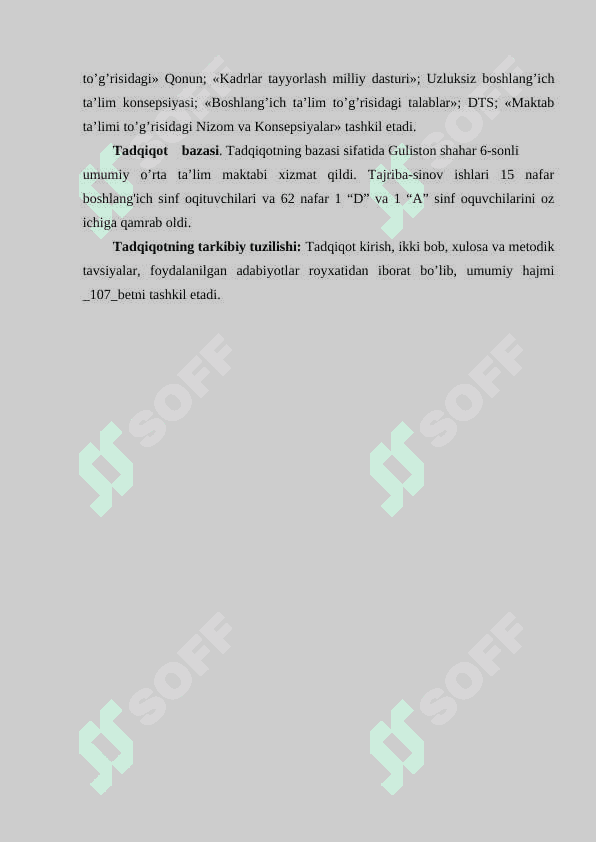 O’quv jarayonida interfaol uslublarni qo’llash uslubiyati 7