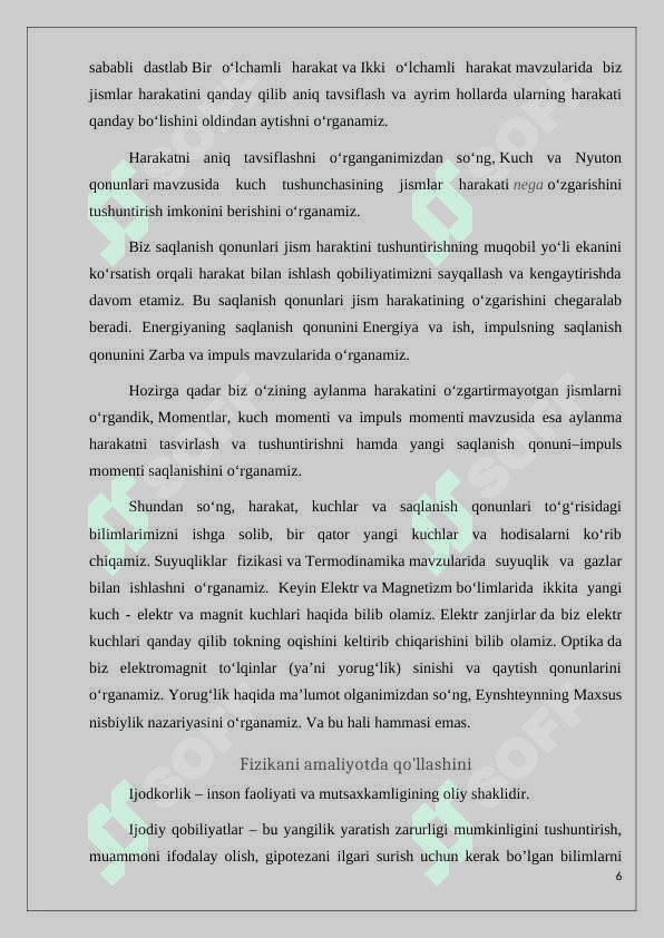 Fizikani o’qitish jarayonida o’quvchilarni mustaqil ishlashga o’rgatish 6