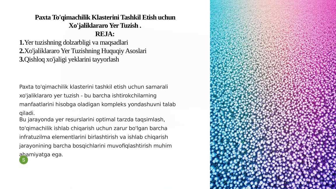 Paxta To'qimachilik Klasterini Tashkil Etish uchun Xo'jaliklararo Yer Tuzish .