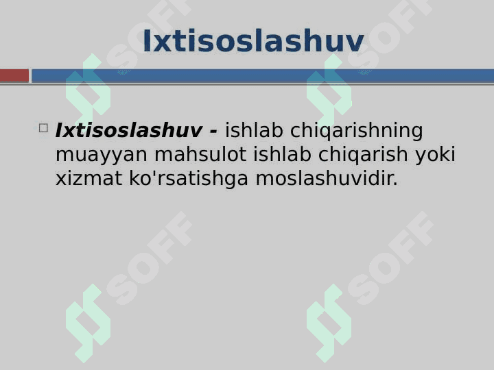 Ishlab chiqarish omillari va ishlab chiqarish omillarining chekli mahsuldorligini kamayish qonuni 8