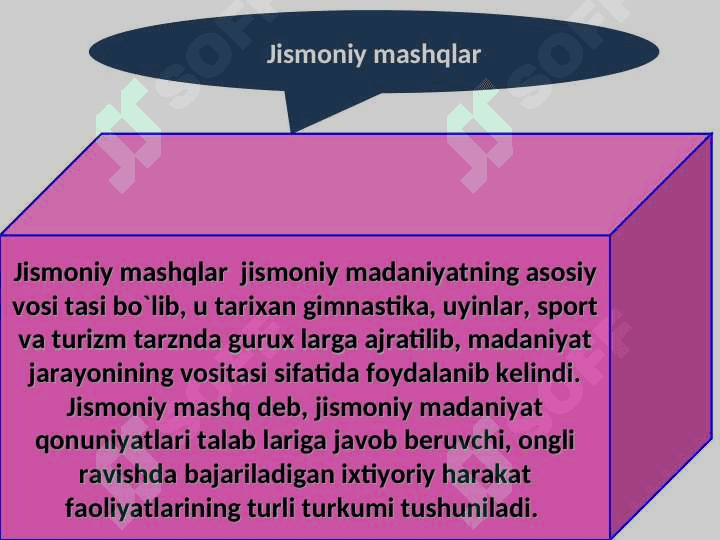 Jismoniy madaniyat asosiy tushunchalariga tavsif. 4