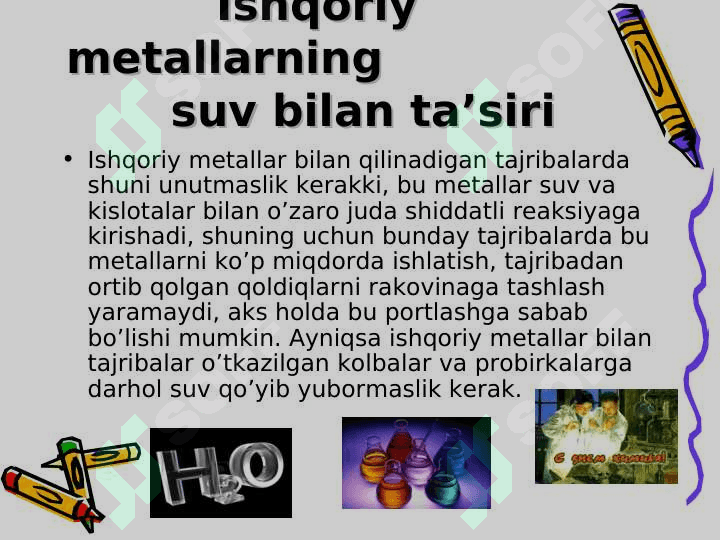 1-guruh elementlari 2