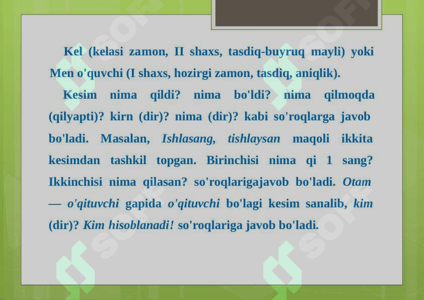 KESIM VA UNING IFODALANISHI 3
