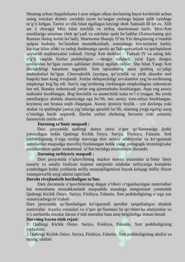 Kichik Osiyo. Suriya, Finikiya, Falastin qadimgi davrda. Xеtt podsholigi 2