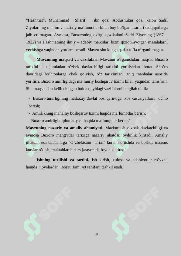 Buxoro amirligi davlat boshqaruvi va diplomatiyasi.doc 4